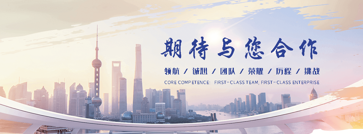 酒泉缠绕膜厂家哪家好